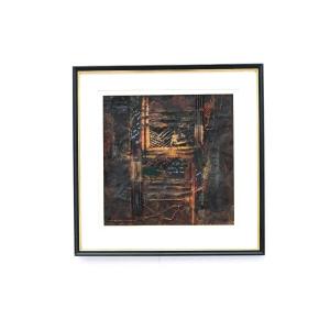 Mixed Technique On Paper By Ousseynou Sarr, Born In Senegal In 1949 And Died In 2006  