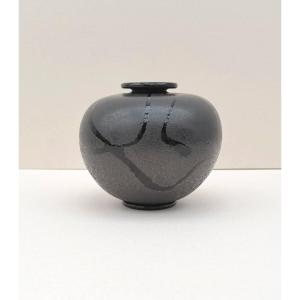 Glass Vase By Robert Pierini, France 1980  