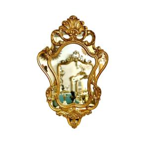 French Large Rococo Style Gilt Wall Mirror With Parecloses