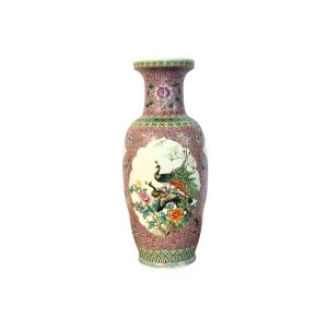 Large Chinese Famille Rose Porcelain Vase With Peacocks