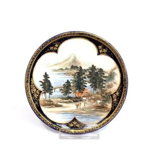 Japan Satsuma Earthenware Dish Plate Early 20 Eme