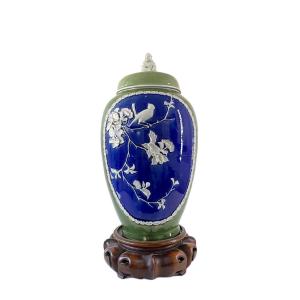 Japanese Celadon Porcelain Covered Vase By Inoue Ryosai
