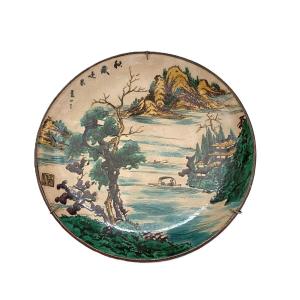 Antique Japanese Ko Kutani Charger Plate Edo Period