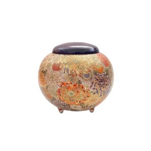 Satsuma Earthenware Covered Vase With Flower Decoration 