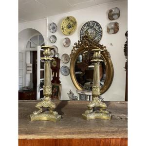 Pair Of Empire Style Gilt Bronze Candlesticks, 19th Century 