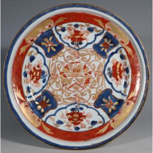 A Chinese Dutch Market Armorial Dish Kangxi Yongzheng E18thc