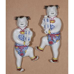 Rare Pair Of Qianlong Famille Rose Wall Vases