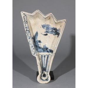 19th Century Japanese Dish Mukozuke