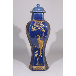Monochrome Chinese Vase With Gilt Decoration, Of European Origin, 18th Century