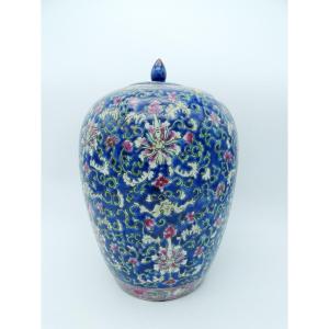 China Vase 1960s