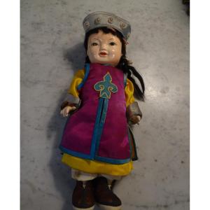 Chinese Doll 1950s