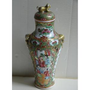 Small Covered Baluster Vase Canton 19th
