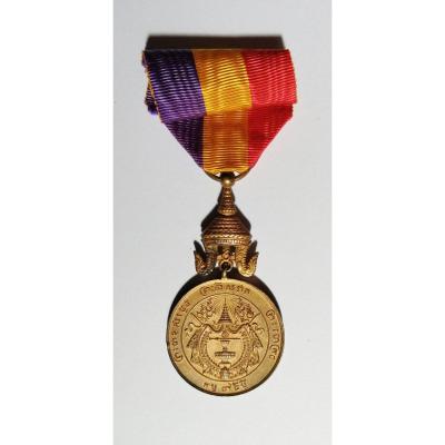 Medal Of King Sisowathe 1st Of Cambodia