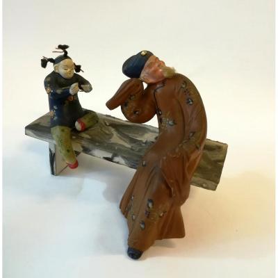 1930s / 40s Indochina Terracotta