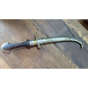 Koumia 19th Century, Silver, Brass And Wood - Blade Signed Ml London