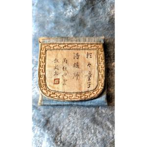 Chinese Purse, 19th Century, In Embroidered Silk, Signed - Ideograms
