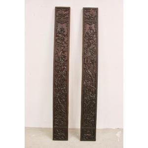 Pair Of Carved Wooden Columns, Asia, Late 19th Century