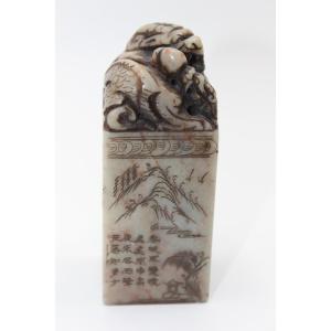 Steatite Stamp With Dragons Circa 1900