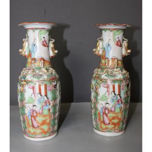 Pair Of Canton Porcelain Vases, China Circa 1900