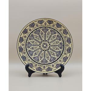 Damascened Plate - 24 Carat Gold - Spanish Decorative Art