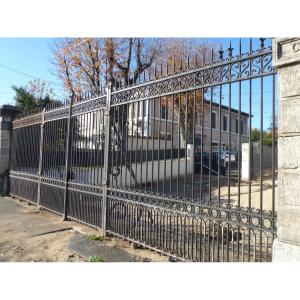  Wrought Iron Gates And Property Gates, Napoleon III - 19th Century. 