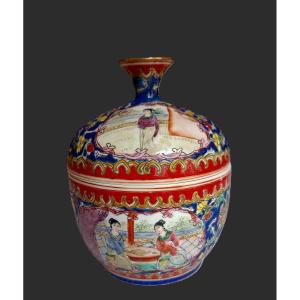 Covered Porcelain Pot, China