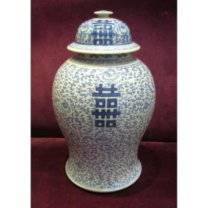 White Blue Porcelain Baluster Jar - China