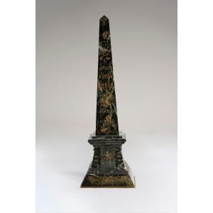 Decorative Obelisk In Green Marble – Egyptomania Style, Early 20th Century