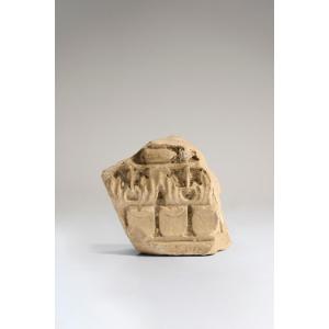 Marble Cornice Fragment - Roman Period, 1st Century Ad
