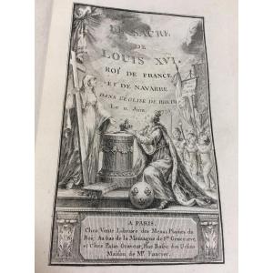 The Coronation Of Louis XVI, King Of France And Navarre, June 11, 1775