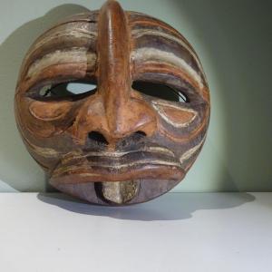 Authentic Basha Masende Ritual Mask....which Sticks Out The Tongue