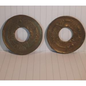 Two Ottoman Dirhems As Gold