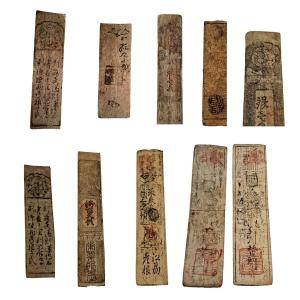 Hantsatsu Japanese Feudal Tickets 