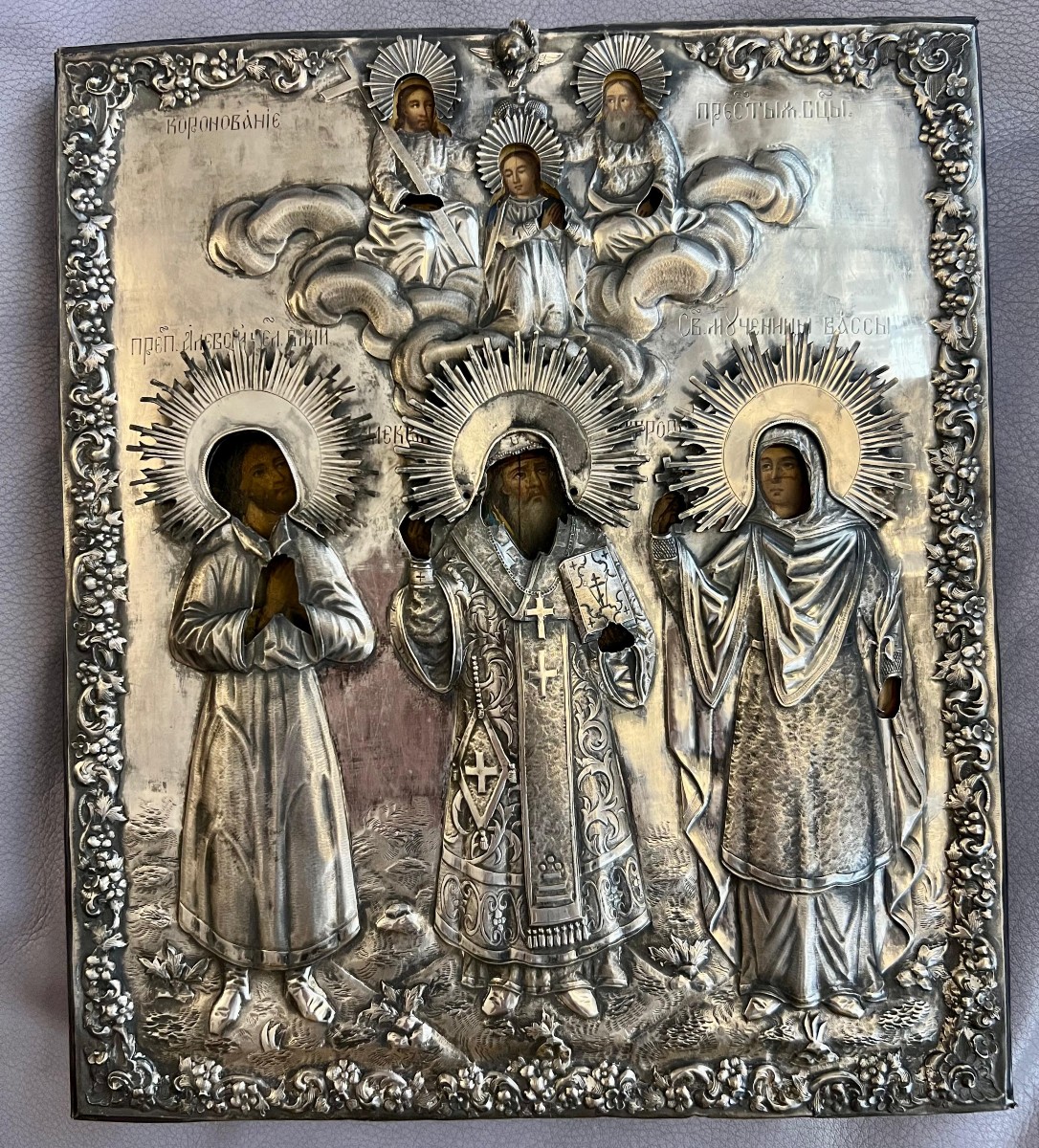 Icona russa con riza in argento. Bolli: Mosca, 1861, titolo 84