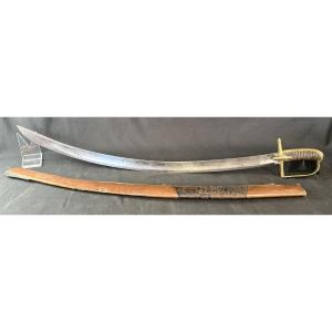 Hussar Saber Type 1777 Revolutionary Manufacture