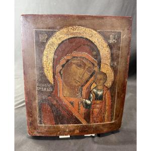 Russian Icon Virgin And Child 19th Century