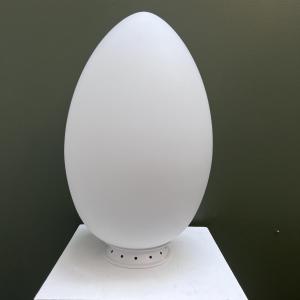 Ben Swildens, Fontana Arte, Lighting, Designer Table Lamp 