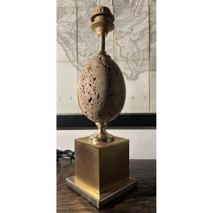 Philippe Barbier Designer Egg Lamp 1980