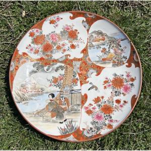 Japan Meiji Porcelain Dish Kutani