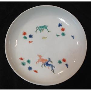Dish Kakiemon Deer Decor.japan Circa 1700.