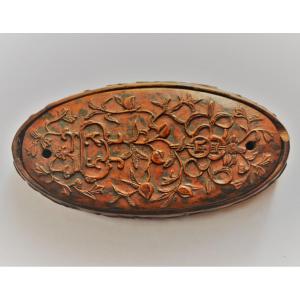 Wooden Box Carved With 5 Peaches And A Dragon. China Qing.