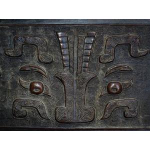 Chinese Bronze Vase Taotie Decor. China 18° Century.