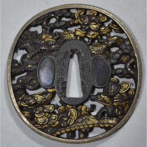Gold Inlaid Iron Tsuba.soten. Japan Edo.