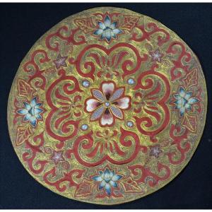 Medallion In Embroidered Silk. Chinese Work From The Qing Period 19th Century.