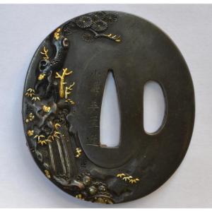 Precious Metal Encrusted Shakudo Tsuba By Yoshiaki. Japan Edo Period Late 18th Century.