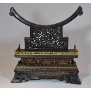 Carved Wooden Base For Bi Disc. China Qing Period 19th Century Or Before.