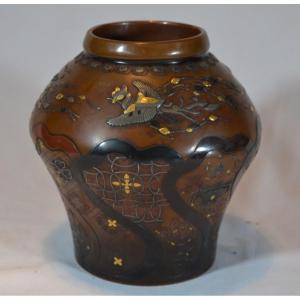 Japanese Bronze Vase Inlaid With Precious Metals. Japan, Late 19th Century. Meiji Period.