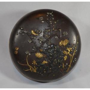 Iron Box Inlaid With Precious Metals. Japanese Work 19th Century.edo-meiji.