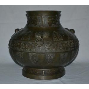 Large Bronze Vase. Decorated With Tao-tie Masks. Chinese Work From The Qing Period.