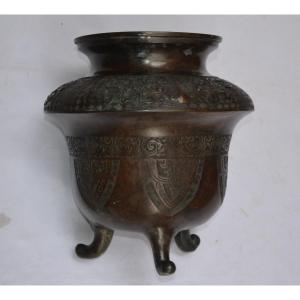 Large Tripod Incense Burner In Cast Bronze Inlaid With Silver 19th Century. Qing Or Edo.